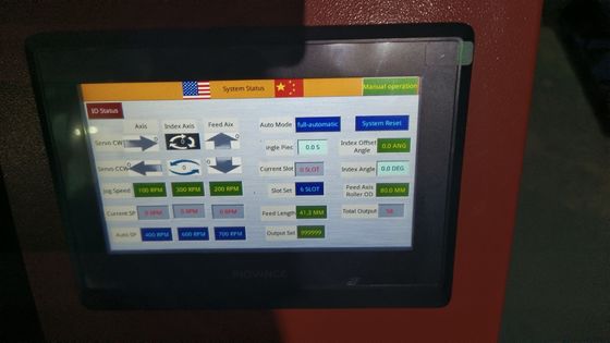 Εξωτερικός ανεμιστήρας περιστροφικού κινητήρα στατήρα μηχανή εισαγωγής χαρτιού WIND-IP-3 προμηθευτής