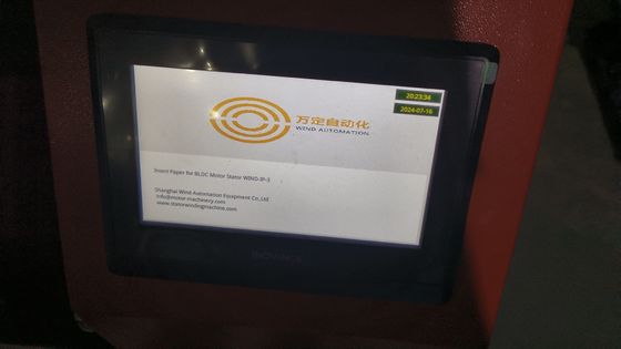 Εξωτερικός ανεμιστήρας περιστροφικού κινητήρα στατήρα μηχανή εισαγωγής χαρτιού WIND-IP-3 προμηθευτής