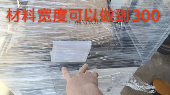Μηχανή κόψιμης σχηματισμού από πολυεστέρα χωρίς θέρμανση προμηθευτής