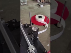 Μηχανή εισαγωγής χαρτιού BLDC με κινητήρα στατήρα