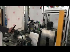 Μικροσκοπική διακοπή σχιστοειδούς βινύλης για την εκκίνηση